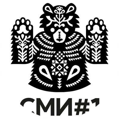 СМИ#1 (ИП Чепенко Никита Александрович) logo