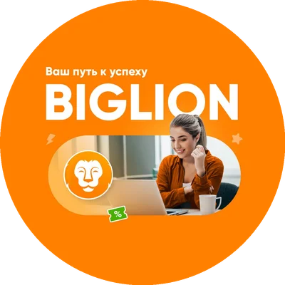 Biglion logo