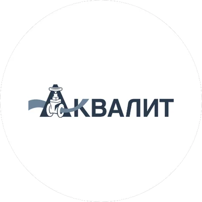 Производственная компания АКВАЛИТ logo