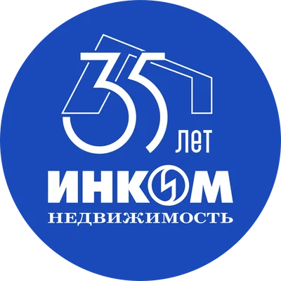 ИНКОМ-НЕДВИЖИМОСТЬ logo