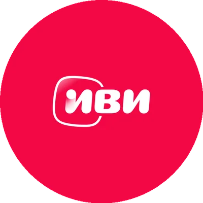 Иви logo