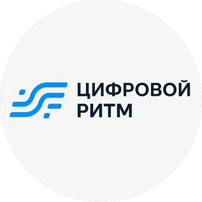 Цифровой Ритм logo