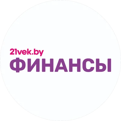 Удобные финансы logo
