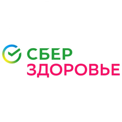 СберЗдоровье logo