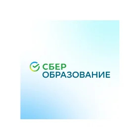 СберОбразование logo