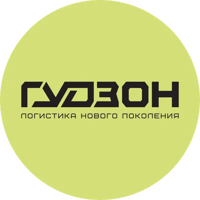 Гудзон logo