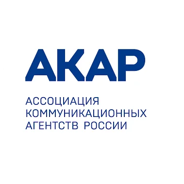 Ассоциация Коммуникационных Агентств России logo