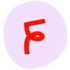 femtasy logo