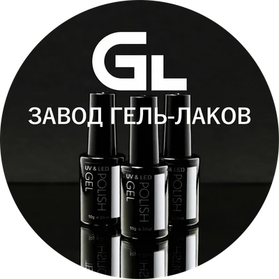 GL Factory logo